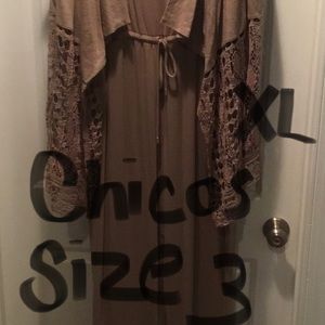 Beige one piece tank/ pants with beige tank jacket